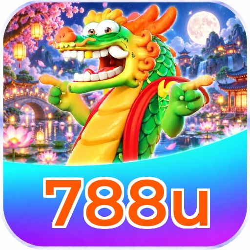 788u