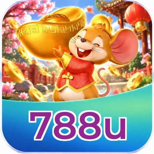 788u Logo